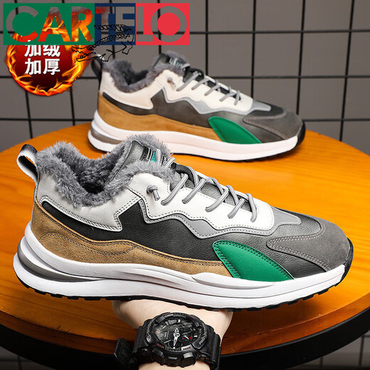 
Katile crocodile winter warm cotton shoes casual dad shoes trendy versatile sports running forrest Gump shoes male student Z1098 gray plus velvet to take one size larger 39