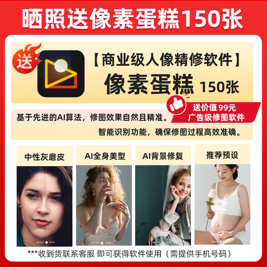 SIGMA Art 24-70mm F2.8 DG DN II second generation Sigma 2470 constant large aperture standard zoom lens full-frame mirrorless lens portrait scenery travel second generation Sony E-mount official standard main picture accessories + 0 yuan limited time upgrade package one