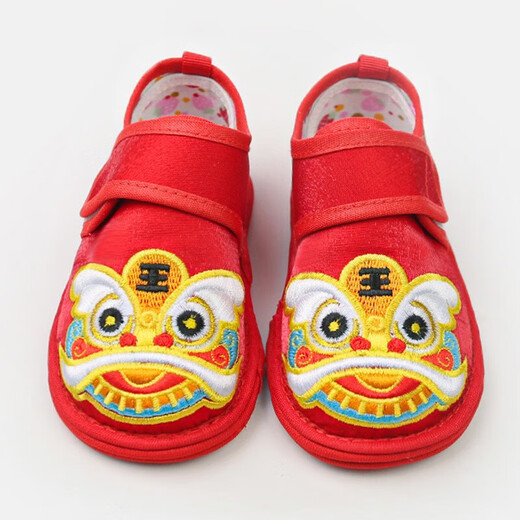 Wenzhi bébé chaussures d'un an bébé tigre toe chaussures toys chaussures sols sole tissle chaussures industrie lourde broderie chaussures softs sole tissle chaussures tiger chaussures de bébé chaussures [chaussure longueur intérieure 12,5]