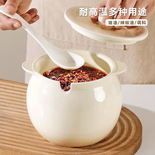 Home KATEI STORY Japanese chili oil special jar household kitchen oil spicy jar food grade seasoning jar high temperature resistant ceramic jar chili oil jar - cream white single piece 700ml