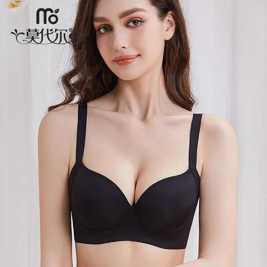 Modale große Unterwäsche für Damen, verstellbar, große Brüste, klein, nahtlos, zusätzliche Brustunterstützung, roter dünner Push-up-BH, schwarz 95B