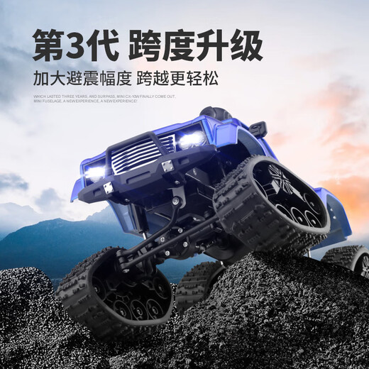BURJUMAN remote control pickup truck climbing car rc remote control off-road pickup truck can camera four-wheel drive climbing off-road vehicle children's electric vehicle [camera model] red [hollow wheel] 480P real-time picture Luxury four-electric [approximately 120 minutes to use]