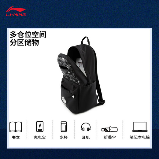 Li ning (li-ning) Disney Mickey Co-Branding 丨 Rucksack für Männer und Frauen gleiche Stil 25 neue Kapazität Trendy Sports-Rucksack für Schoolbag Black-1 F.