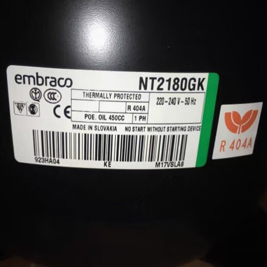 恩布拉科NJ2212GK NT2180GK/9232E/NJ9238GK/NT2192GK冰柜压缩机 NJ9226E 全新