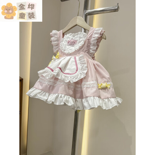 Bang Eve Pink Carrot Style Lolita Princess Dress Baby Bow Princess Style Puff Skirt Western Style Girls Dress Main Picture Style 90 Recommended Height 70-80cm