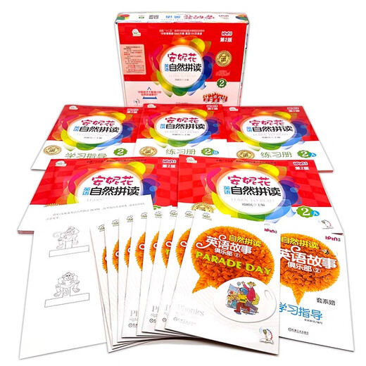 Annie Flower Natural Spelling English Enlightenment Early Teaching Children's English Early Teaching Annie Flower Series Grinding My English Ears I Look at the World Joy Cowlian Annie English Picture Book Children's English Picture Book Annie Flower English Natural Spelling 2