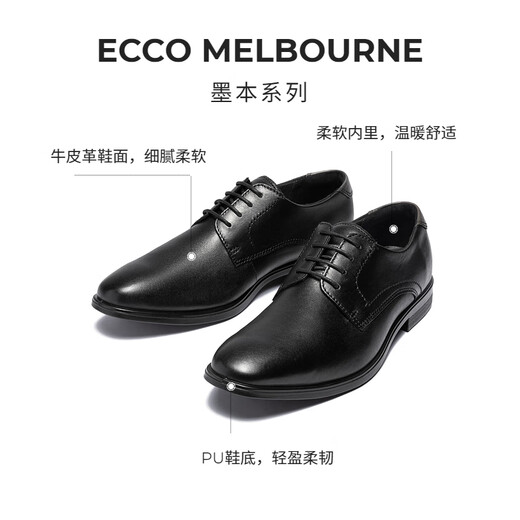 ECCO Derby Schuhe Cowide Light Luxury Business Formal Lederschuhe Männer Mikrowond 621634 Schwarz/Magnetischer Limette 41