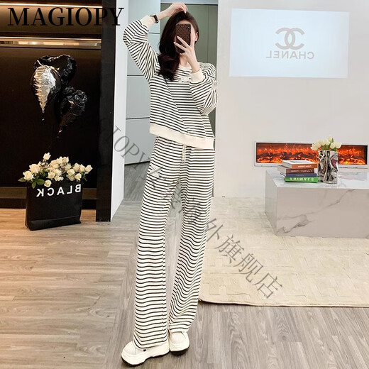 MAGIOPY国际奢侈高档品牌欧货条纹休闲运动套装女2025春季款时尚宽松长袖 黑白条纹 S(100斤以内)