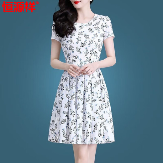 
Hengyuanxiang middle-aged noble ice silk dress for women 2025 new summer short person slim floral skirt 40 to 50 mother suit [ice silk 9904 skirt] 4XL [recommended to wear 150-165]