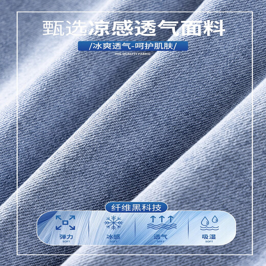 JEEP SPIRIT Lycel Tennis Denim Shorts Men's Summer Thin Style 2025 New Outdoor High-end Cropped Pants 826B Retro Blue 31