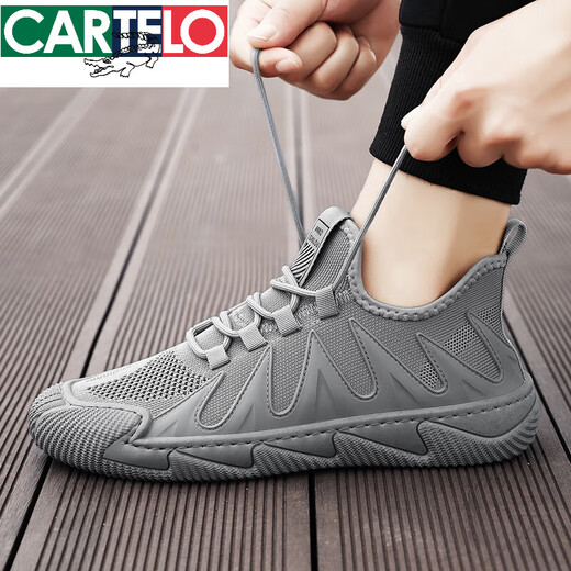 卡帝乐鳄鱼（CARTELO）工装鞋夏季男鞋凉鞋工作鞋透气防滑一脚蹬鞋子男款椰网面劳保休闲 工装八爪--灰色丨升级款便宜好耐穿 标准运动码3品牌断码特价 42