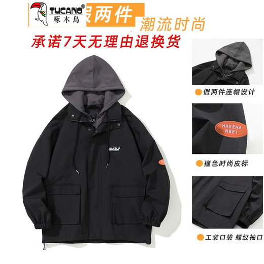 Woodpecker (TUCANO) jacket men's spring and autumn men's fake two-piece hooded assault jacket student couple loose cotton clothes men 302-black spring and autumn style L 100-120Jin Jin equals 0.5 kg