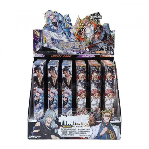 UHFQ spell return to battle new blind box pen creative cartoon cute ins high-value press neutral pen Japanese anime 2 X-6189 Naruto blind box pen random 6 0.5mm 0.5mm x single