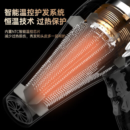 Jinghuang German quality hair dryer household negative ions will not damage your hair, high power for hair salons and barber shops, high-power hair dryer for hair care, hot and cold wind, silent styling, powerful and quick-drying, 500 million negative ions, 38,000 strong wind power + three-piece set, 10-year warranty, Black Warrior Yuandian 14-16 Jinghuang