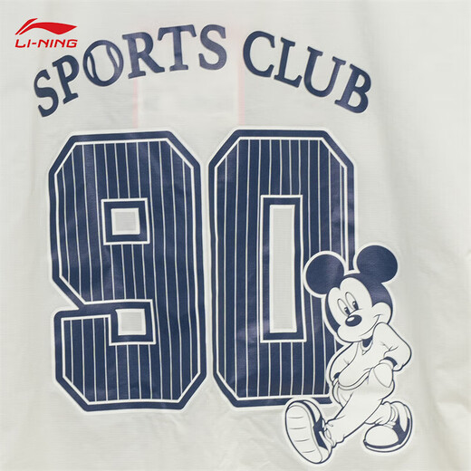 Li Ning Disney Mickey Co -Branded Sport Trench Coat Herren 2025 Herbst Trendy Sonnenschutzmittel dünne Jacke -1 cremig weiß s