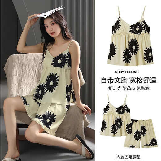 Palando Summer Damas Pajama de suspensión con almohadilla de pecho