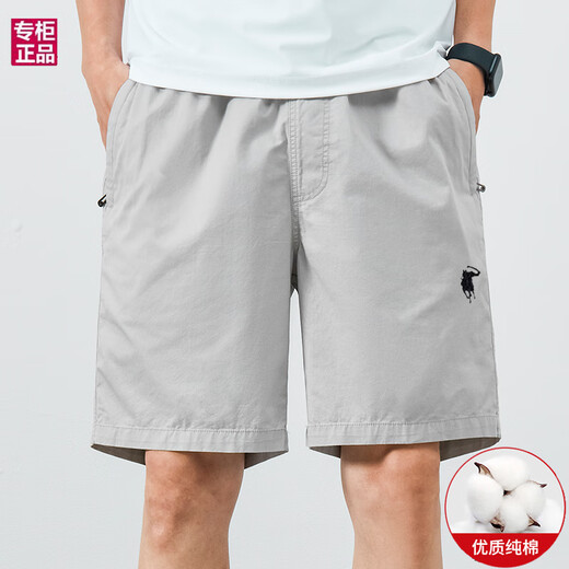 RRL拉夫劳伦夏季新款男士纯棉短裤小马标运动裤 9224卡其色 M 建议95-115斤