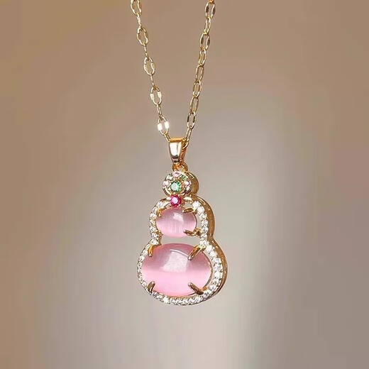 Gourd Pendant Necklace for Women Light Luxury Niche 2025 New Clavicle Chain Mother's Day Gift for Mom M1205 Pink Gourd Necklace