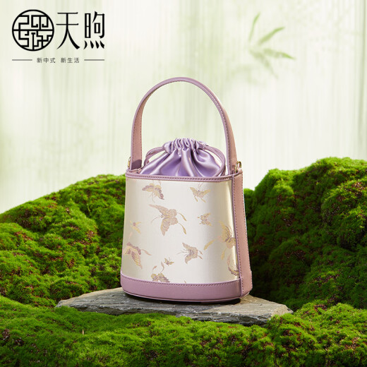 Tianxu Mother's Day Gift Women's Bag New Chinese Style Roland Purple Cheongsam Cowhide One-Shoulder Crossbody Handheld Bucket Bag Bag Women Roland Purple 1-Gift Box Pack
