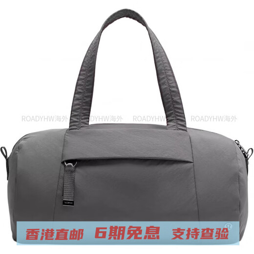 Lululemon onmylevel modische lässige Reißverschluss Öffnung und Schließung Handreisetasche 16L Männer und Frauen Paare grau grau
