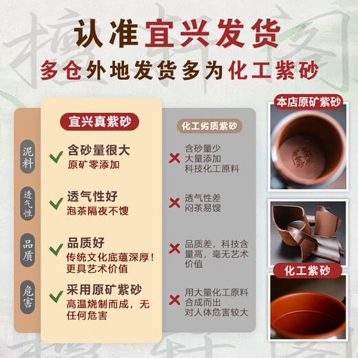 檀轩阁紫砂泡茶保温杯高档商务纪念办公水杯定制刻字送爸妈老师生日礼物 镜面磨砂黑-皮盒套装450ml