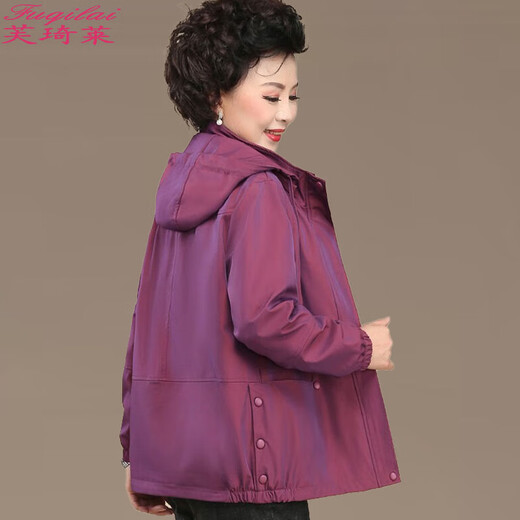 Fuqilai's mother-wearing middle-aged and elderly women's clothing 2025 autumn new short windbreaker fashionable large-size spring and autumn jacket 50-60 years old red [hat can be removed] / free shipping insurance 4XL [recommended 136Jin [Jin equals 0.5 kg]-150Jin [Jin equals 0.5 kg]]