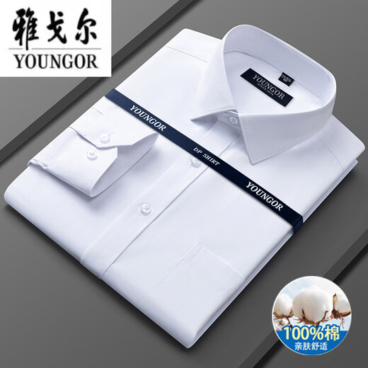 CEO Yageor men's 100% pure cotton middle-aged long-sleeved plaid striped shirt 2025 business and casual occupations no iron top 6629 [Blue and white plaid] 44 [Suggested 185-210Jin [Jin equals 0.5 kg]]