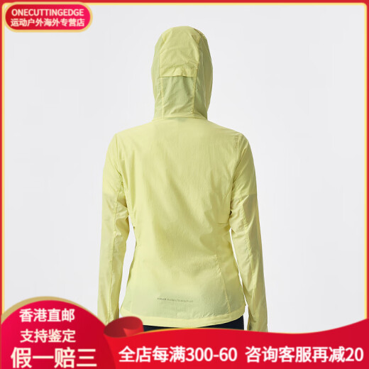 
KAILAS outdoor solid color sports anti-UV breathable hooded breathable windproof sun protection clothes for women Lemon yellow M