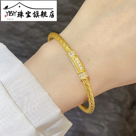 YIBIY gold dot diamond wheat ear bracelet for women 999 solid gold inlaid moissanite dot diamond bracelet pure gold bracelet as a gift for your girlfriend 54# about 10 grams