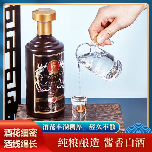100年 传奇丙乾黄金酒 匠品臻酿 酱香型53度白酒500ml礼盒装 赠送100ml小酒 53度 500mL 4盒 整箱