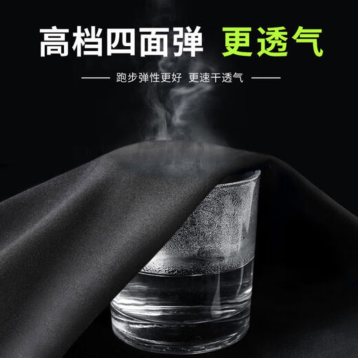 361 Sports Jacket Women's Yoga Wear Quick-Drying Long-Sleeved Top Zippered Autumn Running Fitness Suit Training Clothes Dynamic Technology-Quick Open Zipper Black S