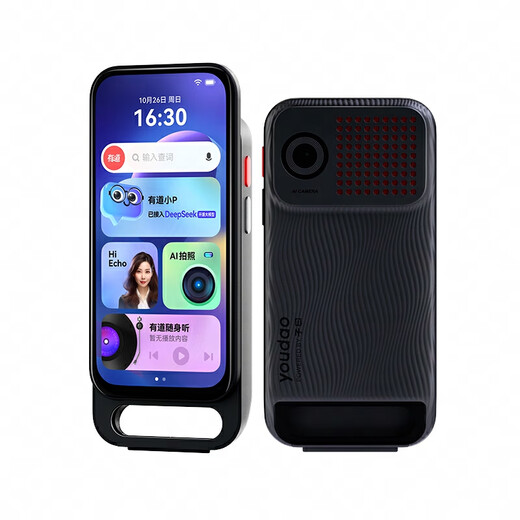 Youdao AI Question Answering Pen Dictionary Pen SpaceOne Full Screen General Tutoring New Course Punctuation Reading Pen English Portable Learning Machine Electronic Dictionary Word Pen Translation Pen Scanner Top Full Screen Question Answering Pen Spaceone 64GB