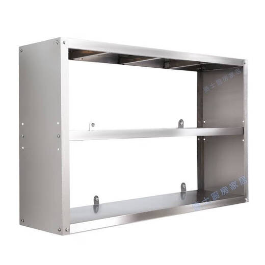 SANQIHU Kitchen estante de pared de acero inoxidable Estante de microondas de microondas estante de almacenamiento de pared de segundo piso Hotel Hotel colgante Longitud 70 Ancho 30 Altura 40 Second Floor-695