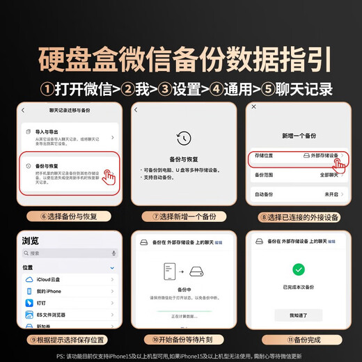 绿联M.2 NVMe固态硬盘盒 Type-C3.2移动硬盘盒子 适用笔记本电脑苹果17手机外接SSD硬盘盒 铝合金散热
