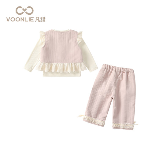 Fanli Girls Set Herbstkleidung 2025 Neue Kinder modische Kleidung Baby Weste Straight Hosen Drei-teilige Set Frühling und Herbst