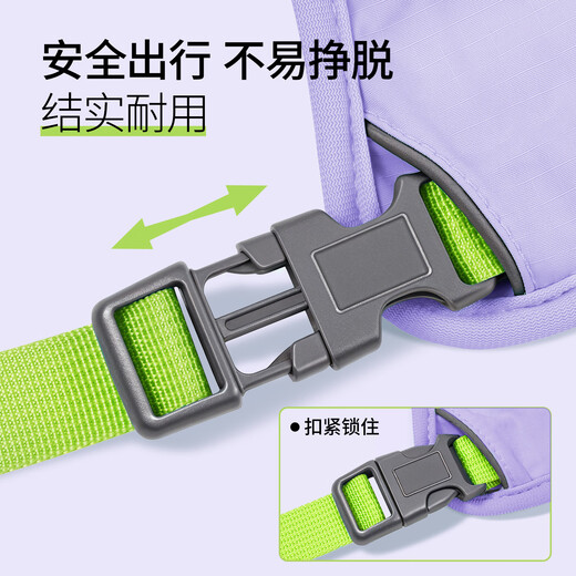 MIKI PAD Dog Harness Dog Rope Leash Explosion-proof Medium Dog Schnauzer Leash Vest Type Harness Small Dog Aurora Purple XS Bust 43-56cm Recommended 6-12kg
