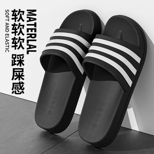 女士拖鞋家居软底静音浴室洗澡速干防滑不臭脚男士凉拖鞋外穿夏季 黑色#EVA柔软防滑 22 38-39适合37-38的脚