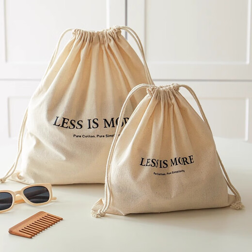 Round drawstring drawstring travel storage bag underwear socks clothing organizer bag portable multi-functional suitcase storage bag