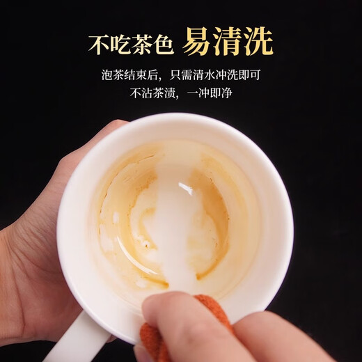 PINYU mutton-fat jade tea cup home office tea cup with lid ceramic mug high-end tea set cup white 370ml