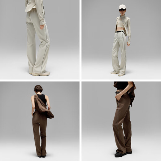 
Banana Inside Banana Inside Banana Cold Skin 504Cool Pro Women's Micro-Flared Trousers High Waist Quick-Drying Function Shows Legs Long