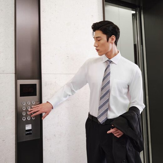 Youngor DP no-iron spring and summer business casual premium pure cotton white long-sleeved shirt for men 12135B