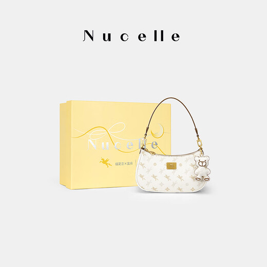 Newzhilan (nucelle) Shen yue même sac sous les bras pégasus pour les femmes 2025 commut au travail, sac à bandoulière croisé à une épaule cadeau