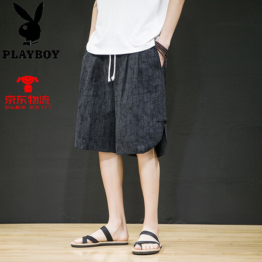 花花公子（PLAYBOY）亚麻短裤男夏季潮牌宽松直筒五分哈伦裤中国风棉麻盘扣大码沙滩裤 黑色 L