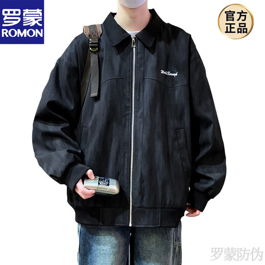 罗蒙（ROMON）外套男士春秋2025新款夹克薄款上衣服青少年痞帅休闲工装褂子新品 K15832白灰 M