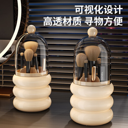 KAMAN makeup brush storage tube dust-proof with cover rotatable eye shadow lipstick storage rack desktop cosmetics storage box pen holder rotating brush tube with cover 1 piece
