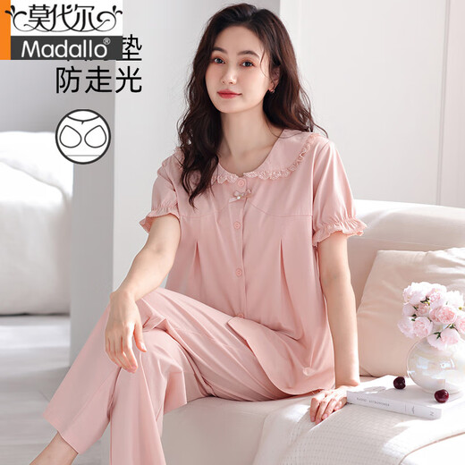 Modal 2025 Neue Pyjamas für Frauen im Sommer mit Brustpolstern, integrierte Anti-Exposition reine Baumwoll-Kurzärmel-Hose dünne Home-Kleidungsstücke LSF-693 Tender Green M 160 Empfohlenes Gewicht 85-105jin [Jin gleich 0,5 kg]