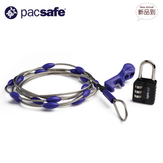 pacsafe wire rope lock cut-proof wire bundle trolley box tie tie suitcase fixing strap Wrapsafe adjustable rope lock