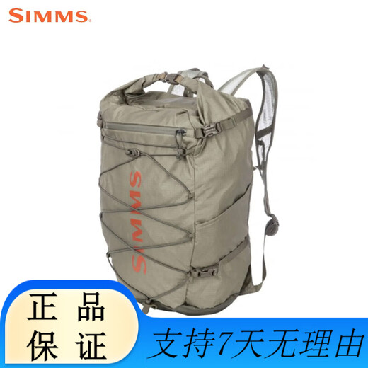 Diaoyanshe Luya SIMMS Luya bag men and women single shoulder crossbody crossbody waterproof backpack fly fishing multi-function portable fishing gear waist bag PG-13792 chest bag black