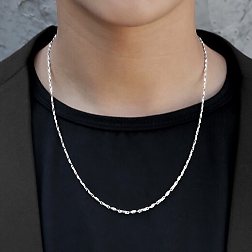 MZMZ platinum necklace men's pt950 platinum decorative clavicle chain high-end Valentine's Day gift for boyfriend and husband Light luxury ingot chain width 2mm - chain length 50cm (gift box)