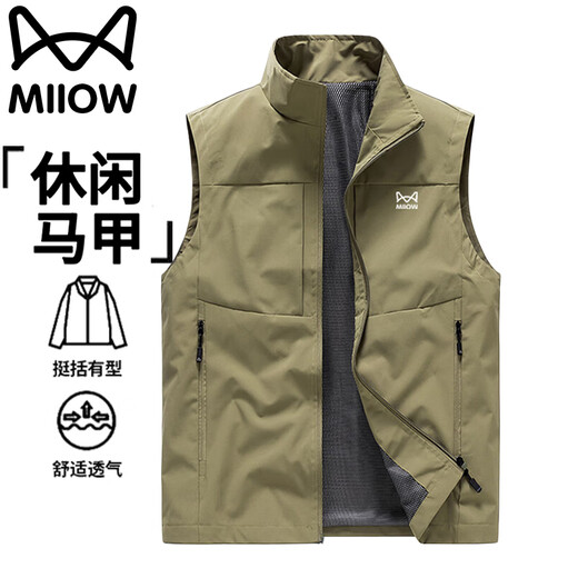 Cat vest men's spring and autumn jacket trendy breathable outdoor vest sleeveless vest quick-drying top Black 2XL
